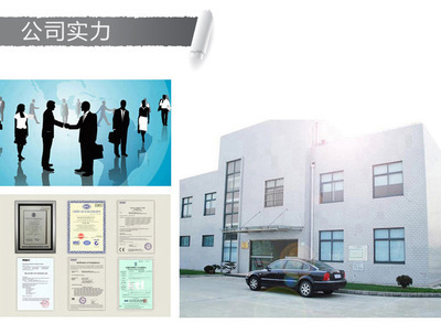 2013年最新款私模 專利產品 工廠批發 大容量電腦移動電源 - 2013年最新款私模 專利產品 工廠批發 大容量電腦移動電源廠家 - 2013年最新款私模 專利產品 工廠批發 大容量電腦移動電源價格 - 廣州躍昌實業 - 