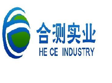 公司動態 合測實業 上海 