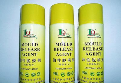 【東莞企石廠長期藍瓊牌環保型高效脫模劑】價格_廠家_圖片 -