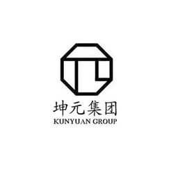 河南坤元實業集團
