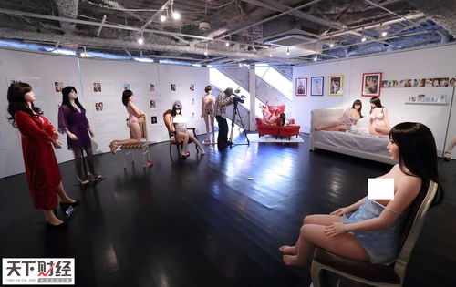 世界最貴愛(ài)娃廠慶祝建廠40周年