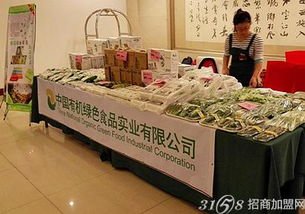 中國(guó)有機(jī)綠色食品 2017的創(chuàng)業(yè)好商機(jī)