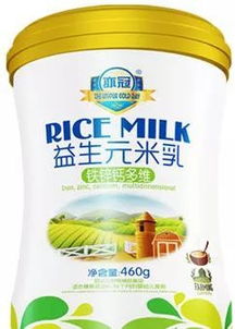江西天方實業 用愛做出好產品