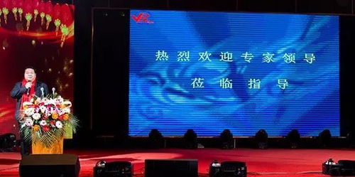 中國演藝設備技術協會河南省辦事處成立大會在鄭州順利召開
