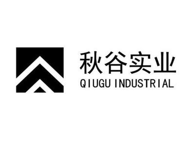 【秋谷實業】_42-網站服務_近似商標_競品商標 - 天眼查