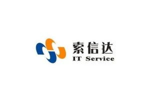 深圳市索信達實業