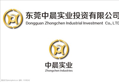 中晨實業logo圖片
