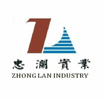 河南省忠瀾實業