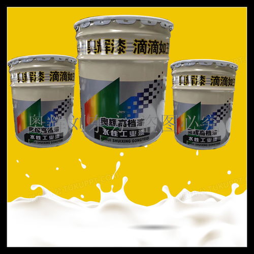 金屬鋼結構外墻氟碳漆今日報價