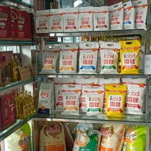  哈爾濱市應發(fā)實業(yè)公司 主營 建筑材料,,農付產品
