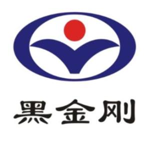 長沙黑金剛實業(yè)