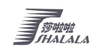 陜西祥云實業(yè)有限責任公司
