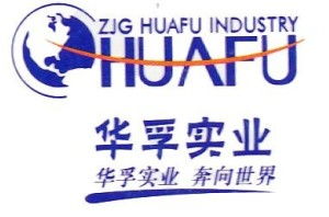 張家港市華孚實業