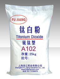 fujiang塑料pvc專用鈦白粉 噸