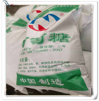 新聞 望都聚丙烯酰胺pam廠家電話 實業(yè)