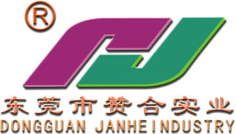 尼龍帶東莞市黃頁 尼龍帶東莞市公司名錄 尼龍帶東莞市供應(yīng)商 尼龍帶東莞市制造商 尼龍帶東莞市生產(chǎn)廠家 八方資源網(wǎng)