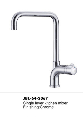 【(嘉柏萊)廚房水龍頭 菜盆龍頭 2067】價格,廠家,圖片,水龍頭/水嘴,開平市嘉柏萊衛(wèi)浴實業(yè)-