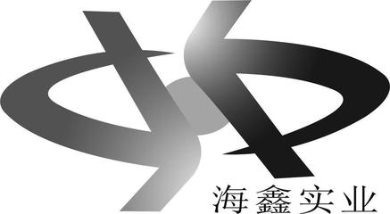 【海鑫實業(yè)】_19-建筑材料_近似商標_競品商標 - 天眼查