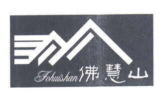 山東大方實業(yè)公司