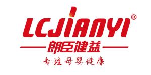 南昌朗臣實業