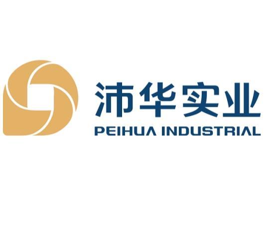 上海沛華實業集團