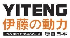 5千瓦220伏發(fā)電機(jī) 上海伊謄實業(yè)有限責(zé)任公司