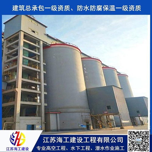 歡迎 沈陽市水泥廠原料庫清理公司 實業(yè)集團(tuán)