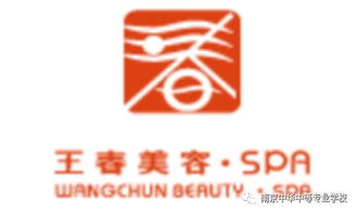 2019年服飾與形象設(shè)計系招生啦