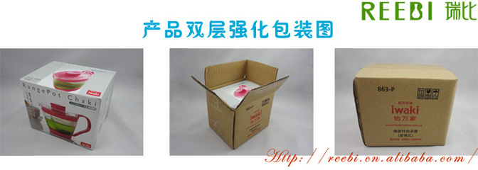 【【日本直送】歐式典雅時尚耐熱玻璃茶壺/含過濾網(wǎng)(微波可用)】價格,廠家,圖片,其他餐飲用品,上海瑞比實業(yè)-
