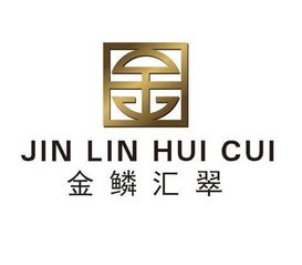 甘肅金麟實業(yè)有限責(zé)任公司