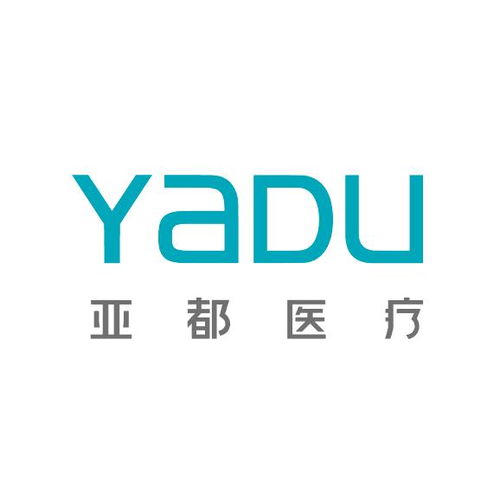 河南亞都醫(yī)療器械集團(tuán)