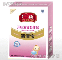 開味消食168gx20 香港一穎集團(tuán)實業(yè) 食品招商信息 火爆糖酒食品招商網(wǎng)