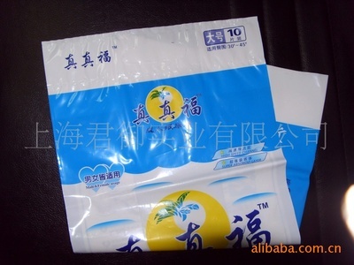 【可訂做出口各式規(guī)格尿褲帶(圖)】?jī)r(jià)格,廠家,圖片,包裝產(chǎn)品加工,上海君御實(shí)業(yè)-