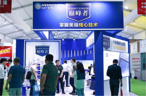 專訪 浙江巔峰實業董事長黃章林 巔峰者,以專業和技術構筑品牌核心壁壘