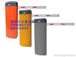 直桿道閘供應信息 直桿道閘批發 直桿道閘價格 找直桿道閘產品上