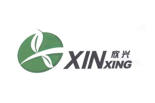 西安市興農實業公司