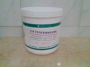 長城7018高速軸承潤滑脂 實業應用與性能解析