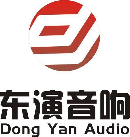 海南東演實業 深耕實業，鑄就未來