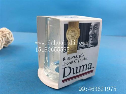 徐州大華玻璃制品有限責任公司 專業供應商報價與產品圖片展示